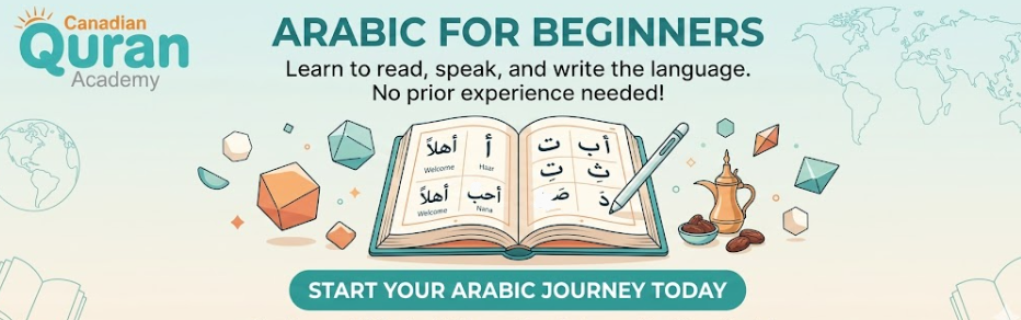 HOW TO LEARN ARABIC ON YOUR OWN IN CANADA? 1 image 33