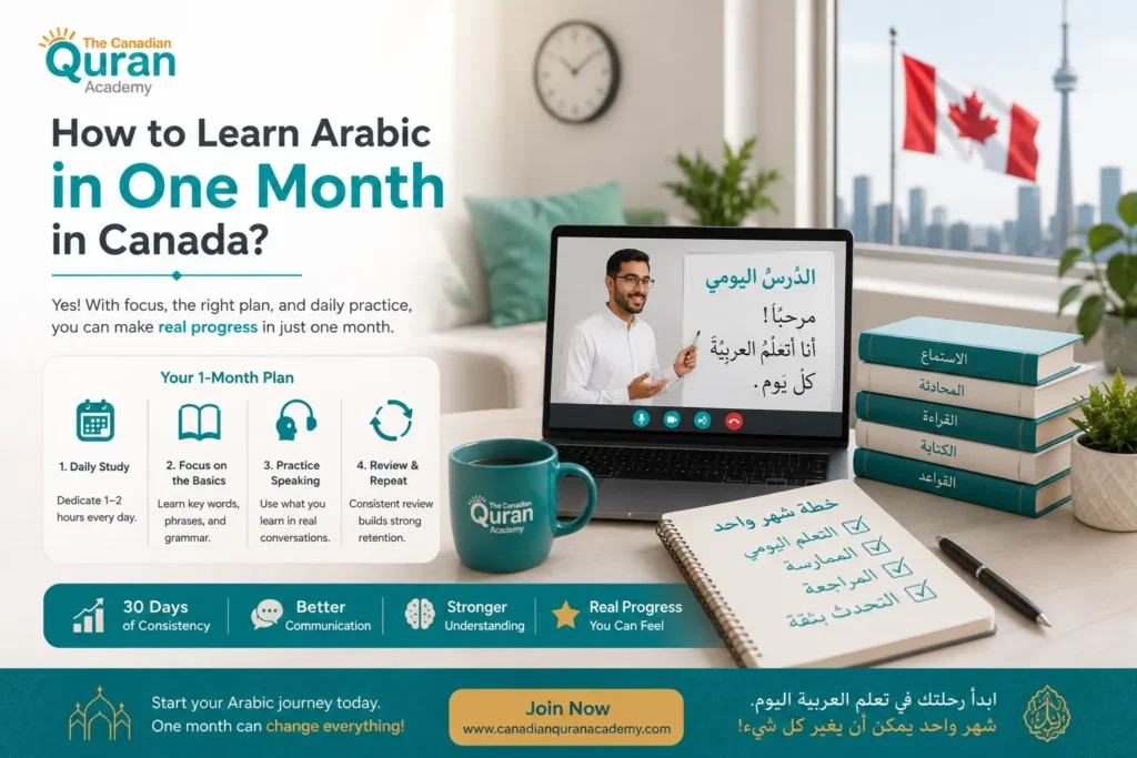 HOW TO LEARN ARABIC IN ONE MONTH IN CANADA?
