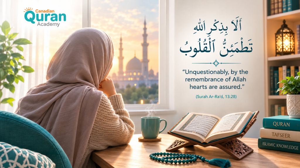 Quran Verses for Broken Hearts in Arabic