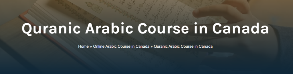 Quran Verses About Forgiveness in Arabic: Meaning, Context, and Full Translation 2 image 109