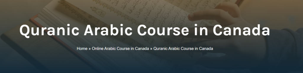 How to Write Quran in Arabic? A Complete Guide to the Rules of Rasm Uthmani 9 image 16