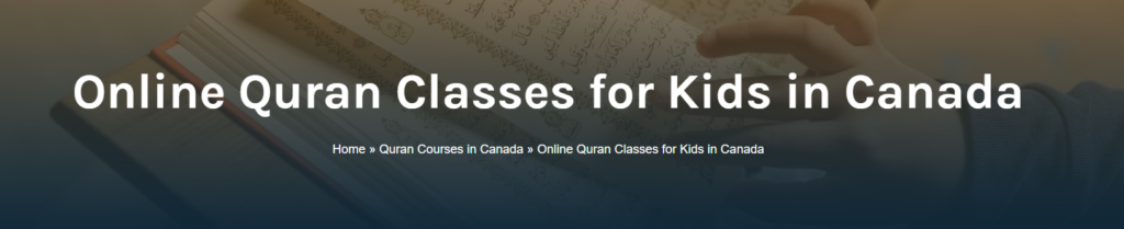 Quran Verses About Kindness in Arabic 4 image 169