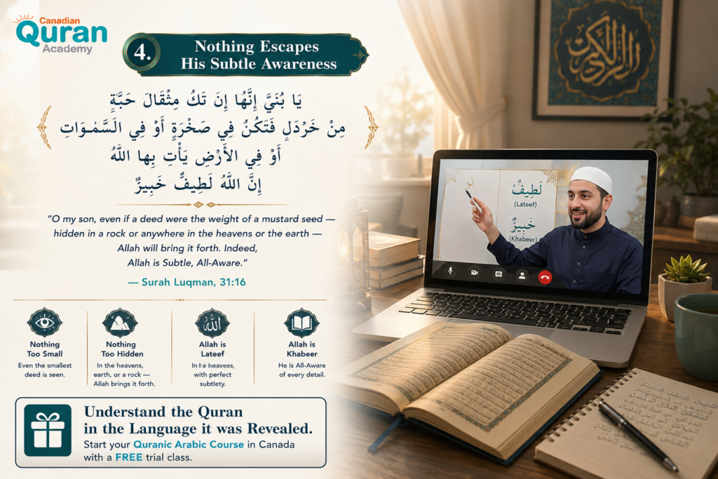 Quran Verses About Kindness in Arabic 2 image 176