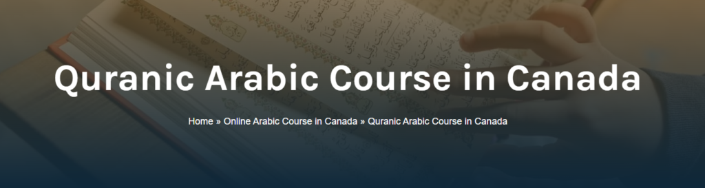 Quranic Verses About Arabic Language 2 image 276