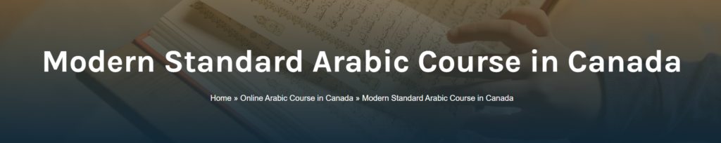 The Importance of Arabic Language in the Quran 2 image 28