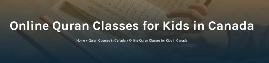 Quranic Verses on Education in Arabic - Seeking Knowledge in the Quran 7 image 334