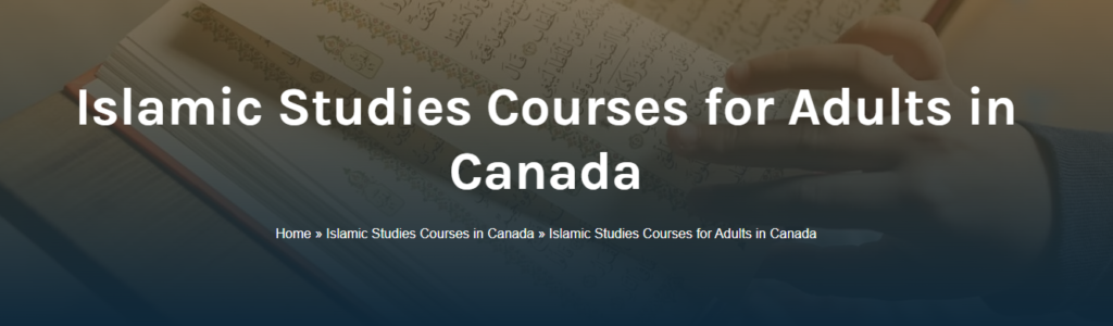 Quranic Verses on Shukr in Arabic and English — A Complete Guide 3 image 380