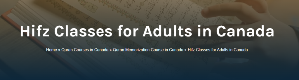 Quranic Verses on Trust in Allah in Arabic and English — A Complete Guide 12 image 411