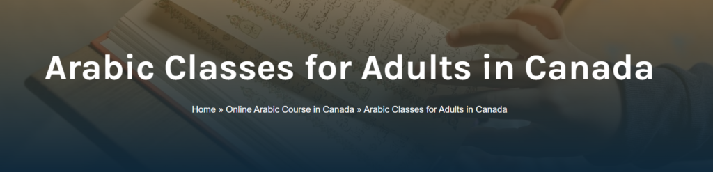 What Is Classical Arabic? A Complete Guide to Fusha and Quranic Study 2 image 42