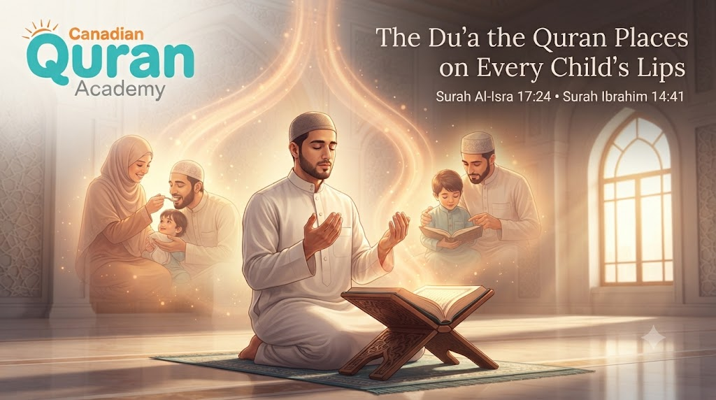 Quranic Verses About Parents in Arabic 10 image 447