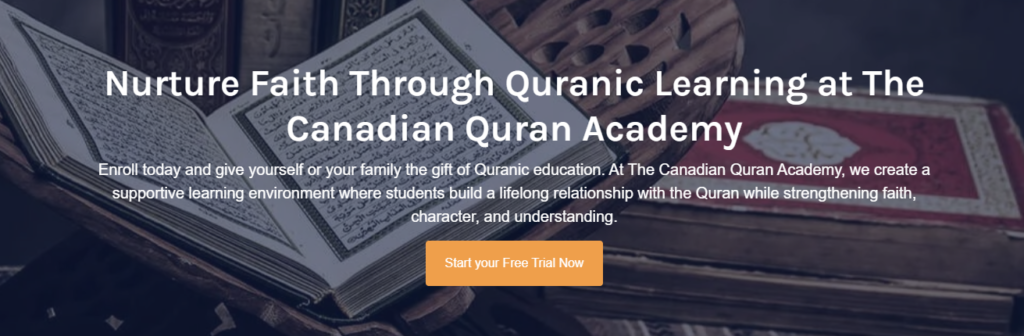 Quranic Verses About Parents in Arabic 11 image 448