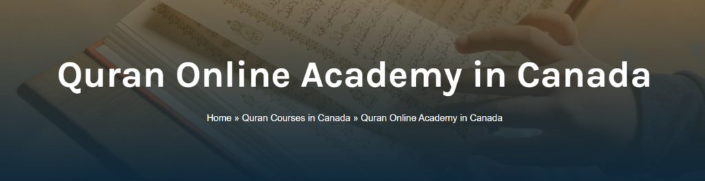 The 55 Names of the Holy Quran in Arabic: Complete List with Meanings 3 image 50
