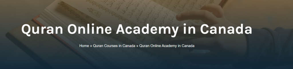The 55 Names of the Holy Quran in Arabic: Complete List with Meanings 5 image 52
