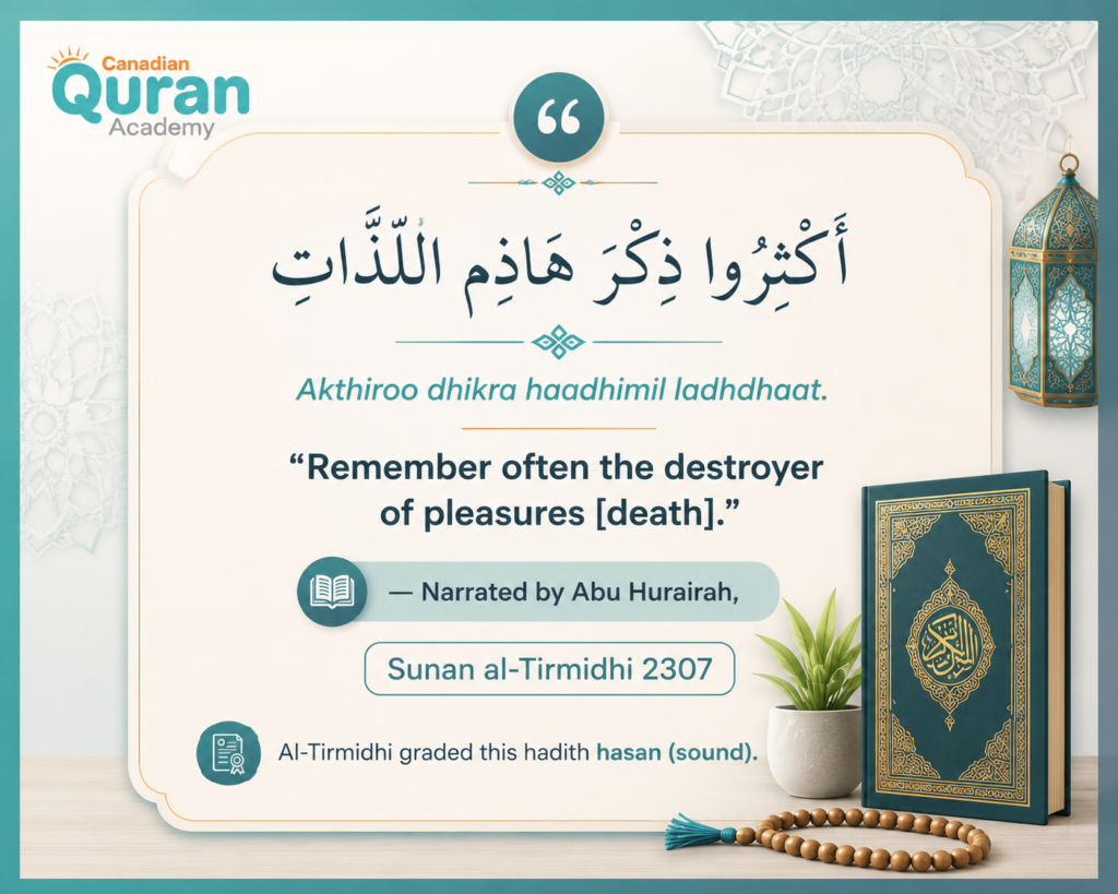 Quran Verses About Death in Arabic: Meaning, Context, and Full Translation 6 image 98