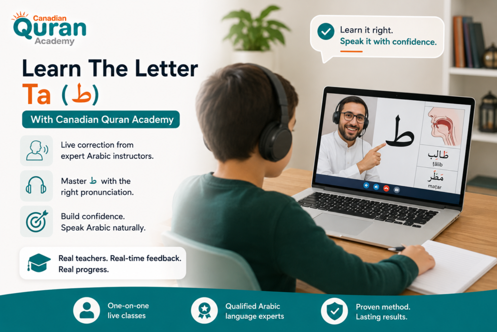 The Letter Ta In Arabic (ط) - A Complete Guide To Writing, Pronouncing, And Mastering It 6 image 186