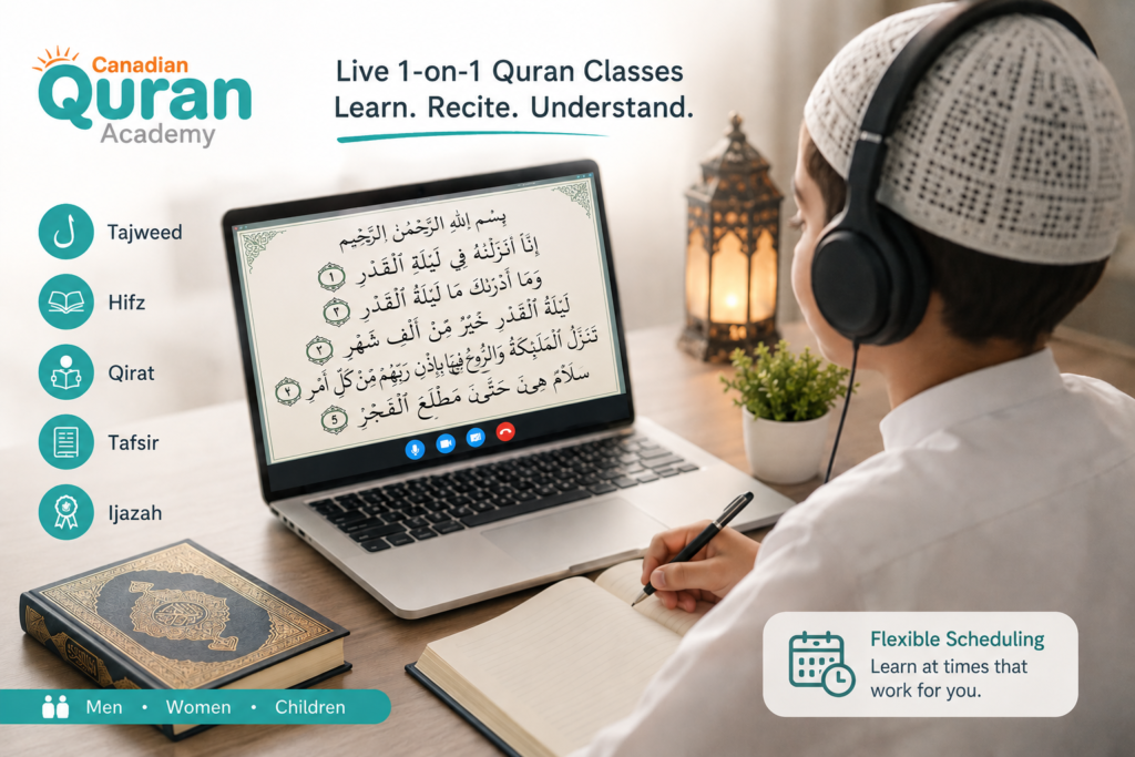 Quran Verses About Ramadan In Arabic And English 4 image 20