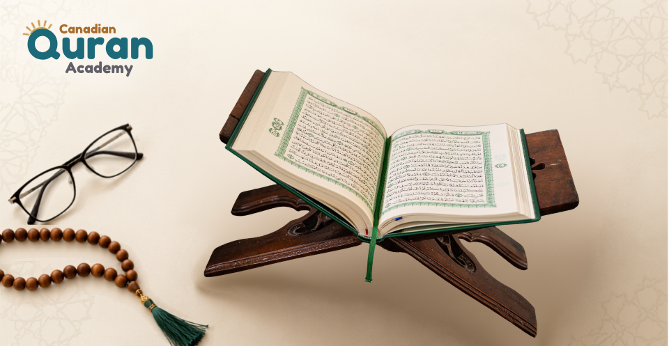 The Best Of You Are Those Who Learn Quran And Teach It - 8 Authentic Hadiths 4 image 24