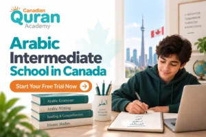 Arabic Intermediate School in Canada