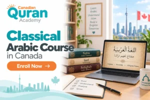Classical Arabic Course in Canada