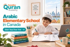 Arabic Elementary School in Canada