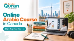 Online Arabic Course in Canada