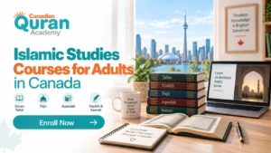 Islamic Studies Courses for Adults in Canada