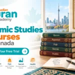 Islamic Studies Courses in Canada