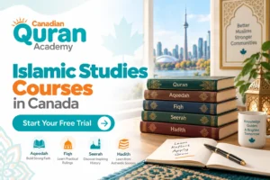 Islamic Studies Courses in Canada